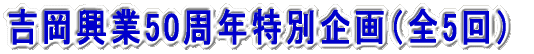 g50NʊiS5j 