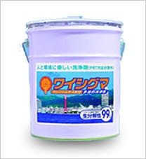 PRTR制度対象外なのにコストダウンできる洗浄剤を探していませんか？