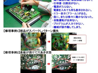 A-3-26のサムネイル