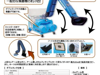 A-6-15のサムネイル