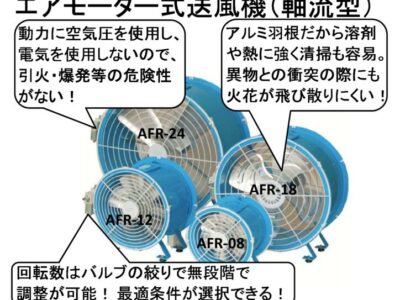 C-3-34のサムネイル