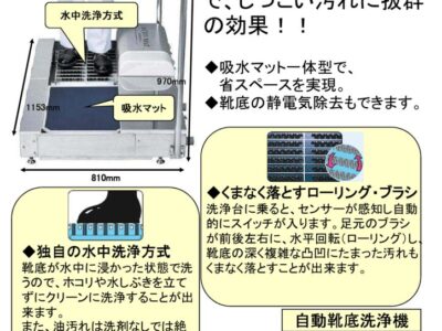 C-3-35のサムネイル