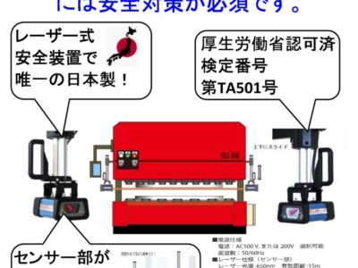 A-2-5のサムネイル