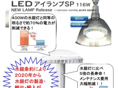 C-4-2のサムネイル