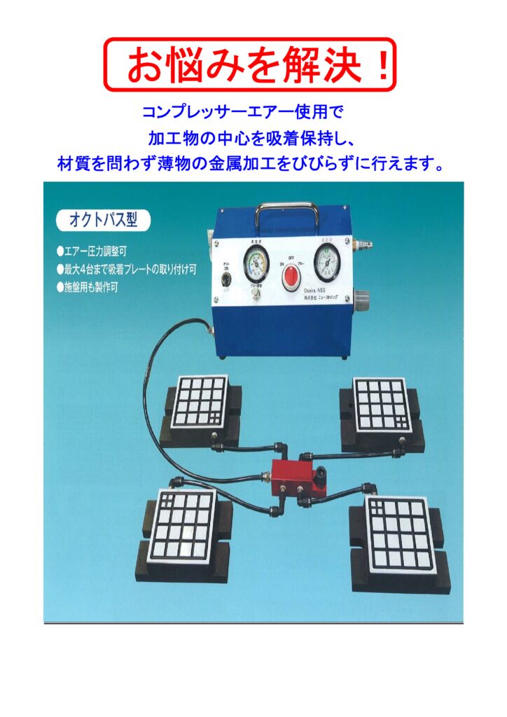 C-6-17のサムネイル