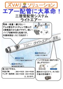 工場の生産性向上事例１０選！｜生産改善クジラドットコム