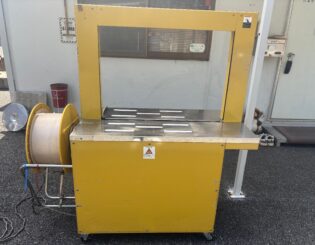 PPバンド梱包機