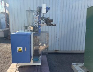 竪型三方包装機