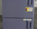 小型冷熱衝撃装置