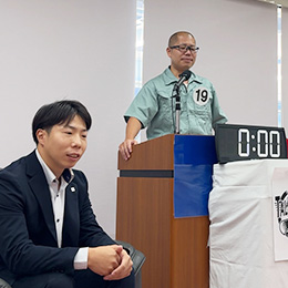 【第1回戦】第10試合