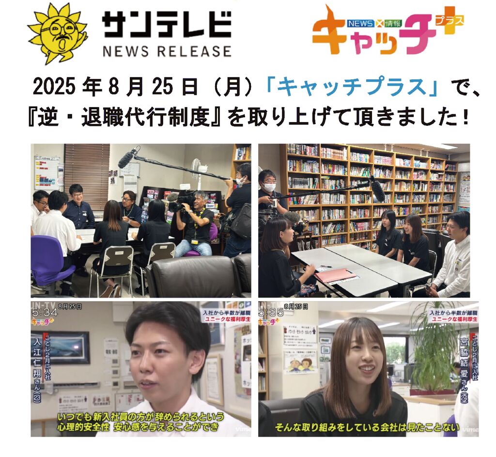 QRコードなしポスターのサムネイル