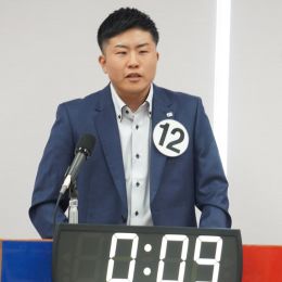 株式会社ブルアンドベア