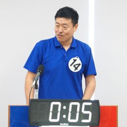 金沢機工株式会社