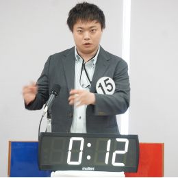 サンセイテクノス株式会社