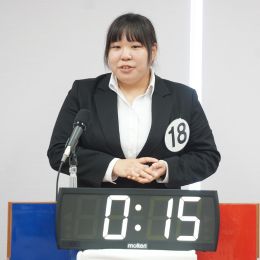 吉岡興業株式会社