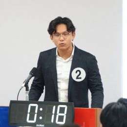 株式会社サンセイテクノス