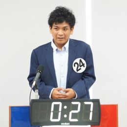 株式会社TOSAMACHINE