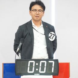 株式会社日伝