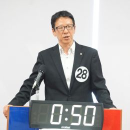 吉岡興業株式会社