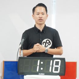 阿波銀行 神戸支店