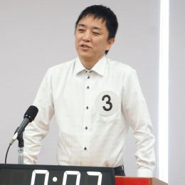 株式会社山勝商会