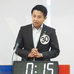 吉岡興業株式会社