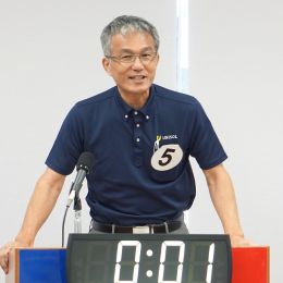 ユニソル株式会社