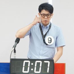 アンダーデザイン株式会社